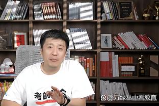 埃梅里：赛后没去和阿森纳的人握手？因为我没看到阿尔特塔