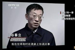 中国三人篮球国家队球员档案之李盛东：能投三分 能抢篮板