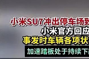 新月主帅：与胜利一战代表了联赛水准，想冬窗引进内马尔的替代者