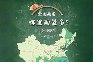 库兹马半场13中7轰16分8板苦苦支撑&普尔状态一般半场8中3拿9分