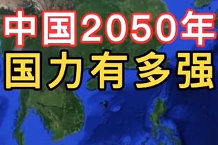 克氏利物浦18次在英超90分钟后打进制胜球，同期最多