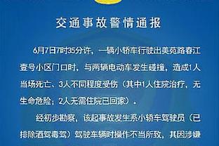 势均力敌❓国米16强战对决马竞，你看好谁晋级8强❓