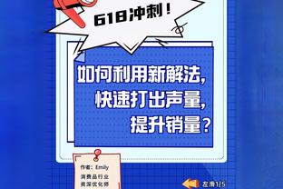 国米球员自然年联赛进球榜：劳塔罗29球第四，尼尔斯32球第一