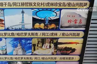 江南官方app下载最新版截图2