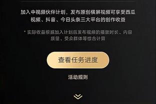 里夫斯：季中赛后我们很挣扎 我们得照照镜子看看如何变更好