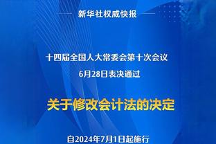 ?♂️教练在看球！森林狼剩30+秒错过篮下机会 也没打出2换1