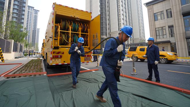 雷竞技是大平台吗截图2