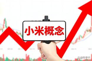 凯尔登谈失利：我们彼此信任 除了马刺我不想和其它球队合作