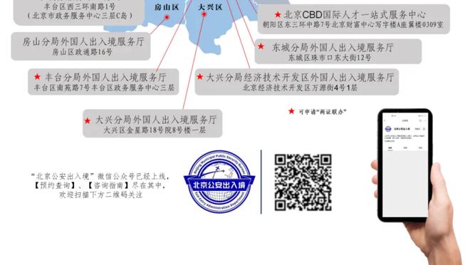 锡安：要提升身体对抗就需要大家整体都提 这样就不会被吹犯规了